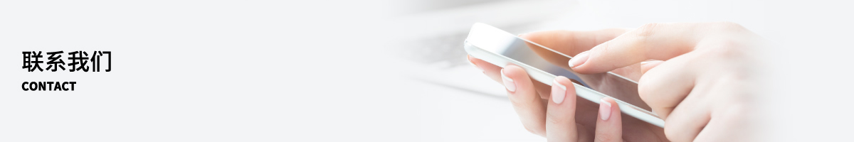 contact_banner_pad contact_banner_pad