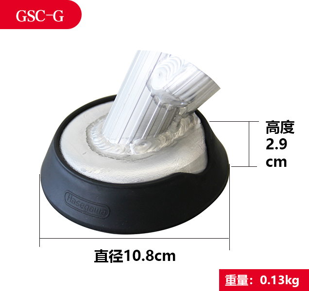 GSC-G-636.600-2 GSC-G-636.600-2