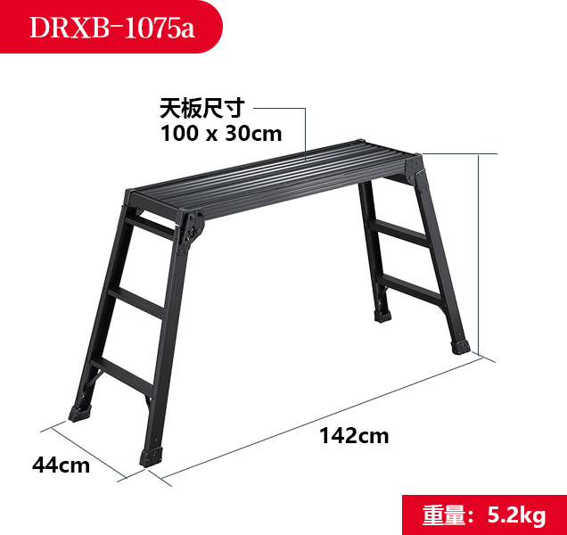 DRXB-636.600-3 DRXB-636.600-3