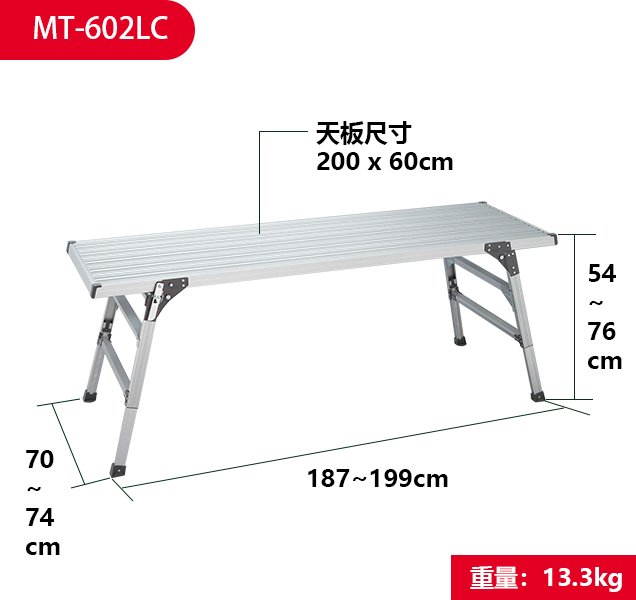 MT-630.630-6 MT-630.630-6