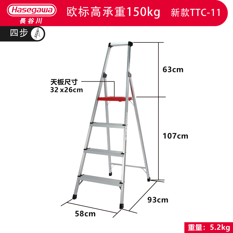 TTC尺寸图11新 TTC尺寸图11新