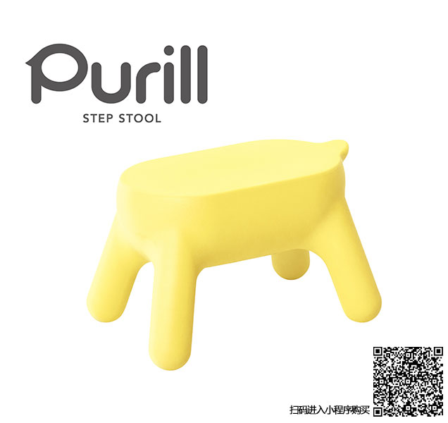 PRL PRL